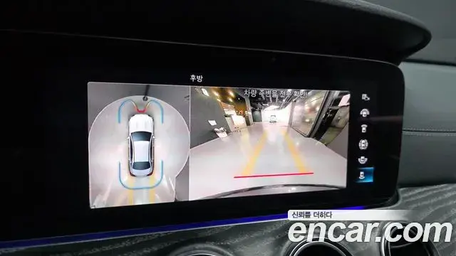 Mercedes-Benz E-Class 2021 — Photo 15/20