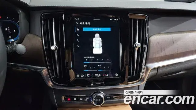 Volvo S90 2024 — Şəkil 15/20
