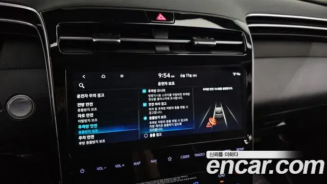 Hyundai Tucson Hybrid 2023 — Şəkil 8/20
