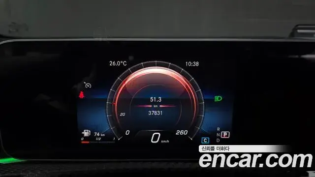 Mercedes-Benz A-Class 2020 — ფოტო 11/20