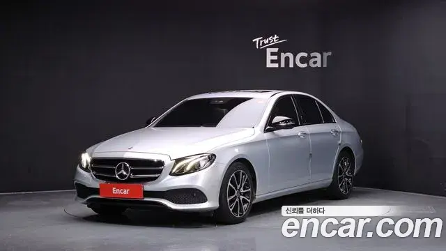 Mercedes-Benz E-Class 2020 — ფოტო 18/20