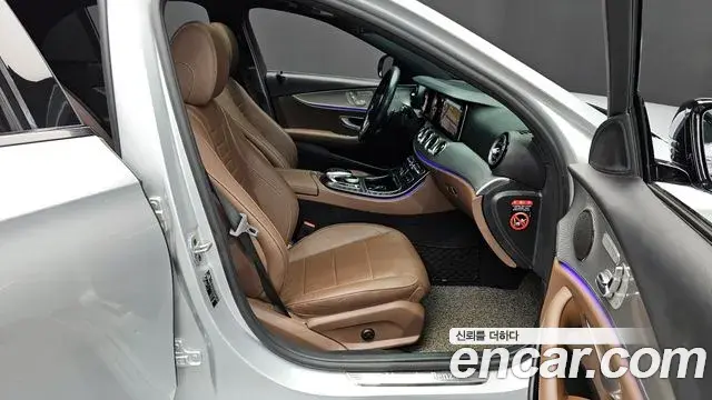 Mercedes-Benz E-Class 2020 — ფოტო 14/20