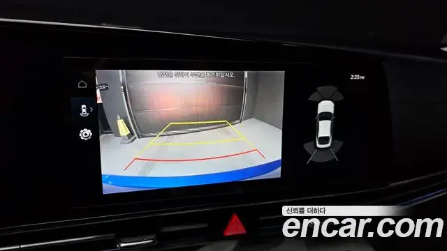 Hyundai The New Avante Hybrid 2021 — Şəkil 1/20