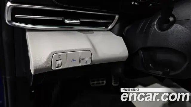 Hyundai The New Avante Hybrid 2021 — Şəkil 16/20