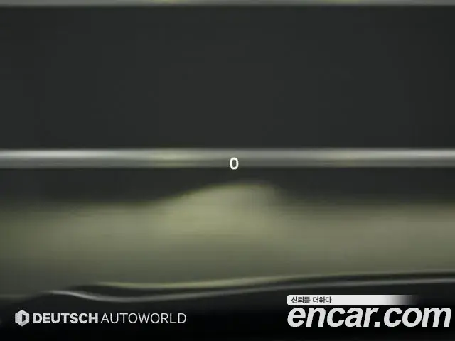 Volvo XC60 2023 — ფოტო 20/20
