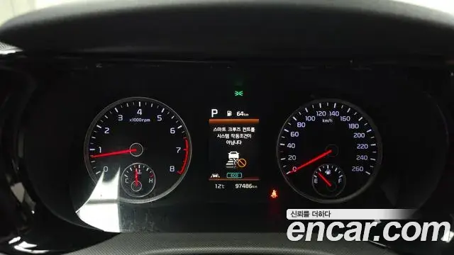 Kia K5 2021 — Şəkil 2/20