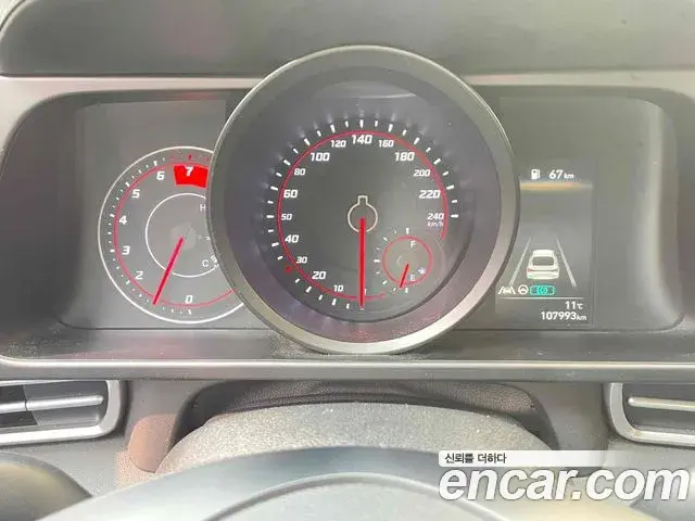 Hyundai The New Avante Hybrid 2021 — Şəkil 5/19