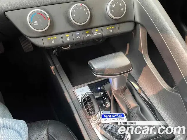 Hyundai The New Avante Hybrid 2021 — Şəkil 17/19