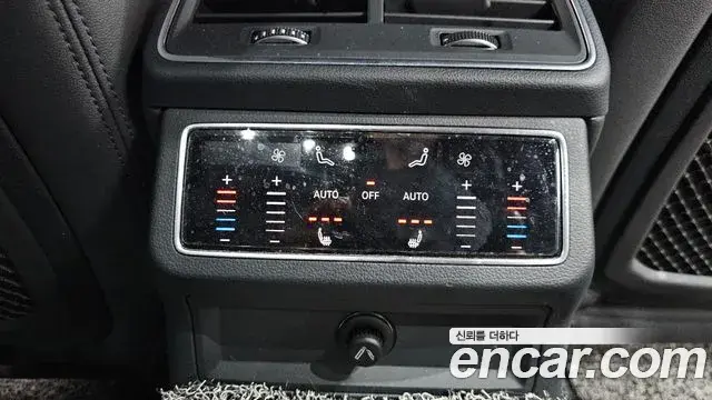 Audi A6 2021 — Şəkil 13/20
