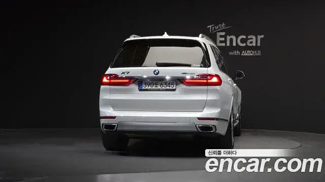 BMW X7 2022 — Şəkil 8/20