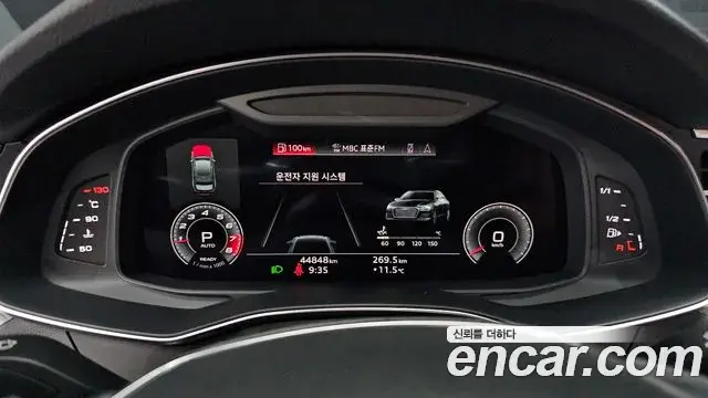 Audi A6 2021 — ფოტო 7/20