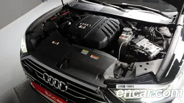 Audi A6 2021 — Photo 17/20