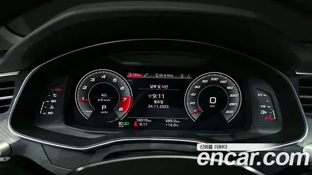 Audi A6 2021 — Photo 11/20