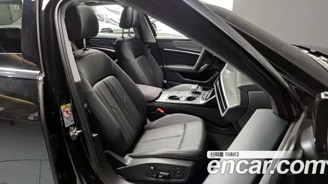 Audi A6 2021 — Photo 3/20