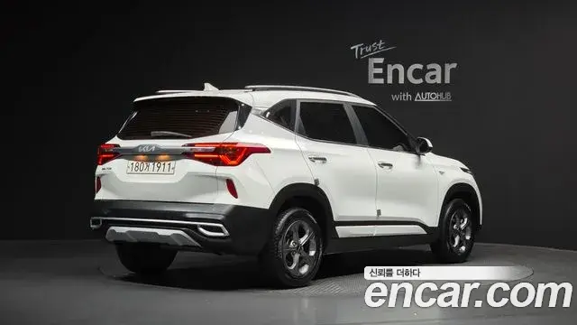 Kia Seltos 2022 — Şəkil 20/20
