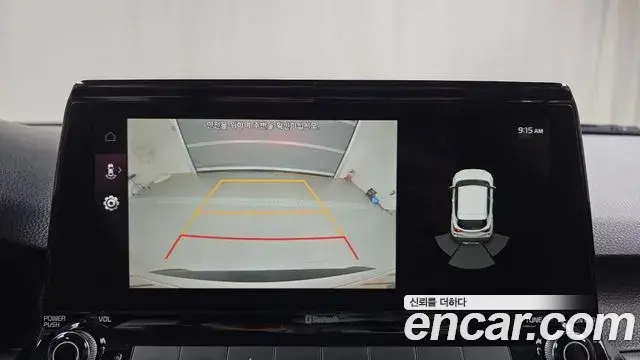 Kia Seltos 2022 — Şəkil 14/20