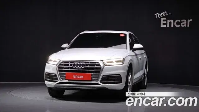 Audi Q5 2020 — Şəkil 1/20
