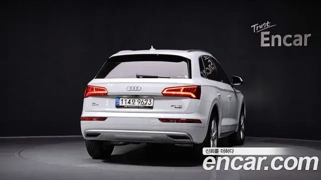 Audi Q5 2020 — Şəkil 20/20