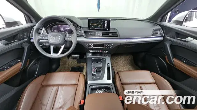 Audi Q5 2020 — Şəkil 8/20