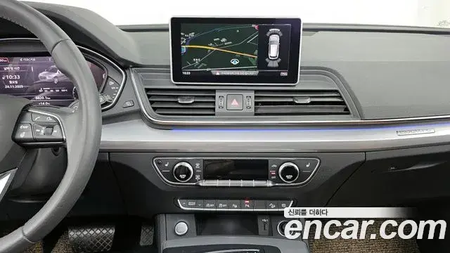 Audi Q5 2020 — Şəkil 5/20