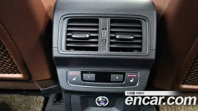Audi Q5 2020 — Şəkil 14/20