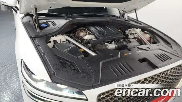 Genesis GV70 2021 — Şəkil 13/20