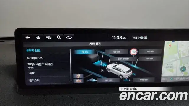 Genesis GV70 2021 — Şəkil 12/20