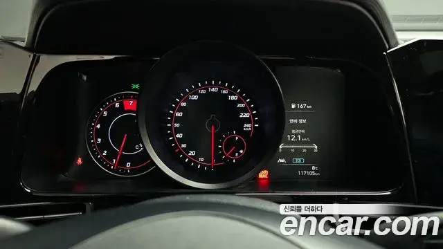 Hyundai The New Avante Hybrid 2022 — ფოტო 11/23