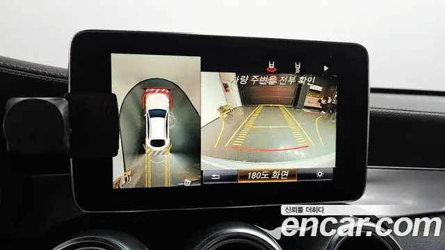 Mercedes-Benz GLC-Class 2018 — Şəkil 10/20