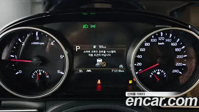 Kia Carnival 2021 — Фото 8/20