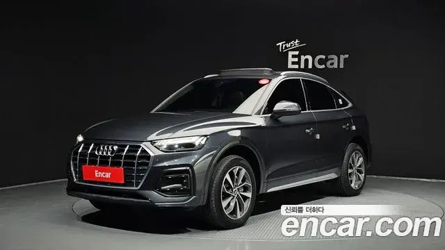 Audi Q5 2022 — Şəkil 2/20