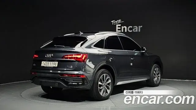 Audi Q5 2022 — Şəkil 17/20