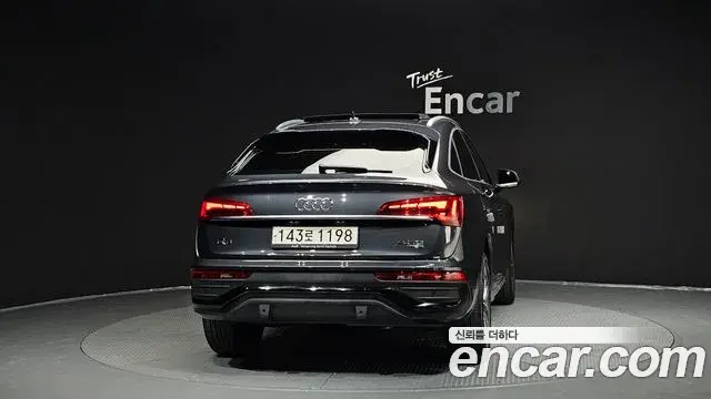 Audi Q5 2022 — Şəkil 16/20