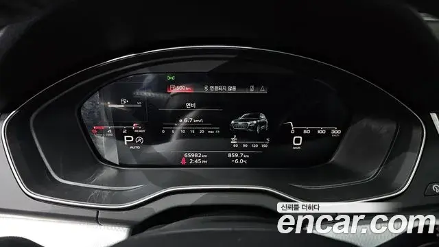 Audi Q5 2022 — Şəkil 5/20