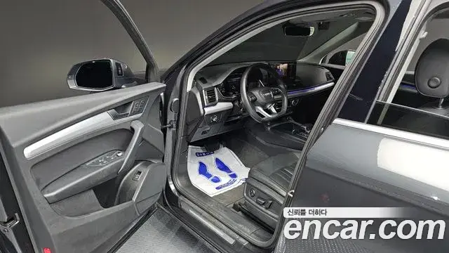 Audi Q5 2022 — Şəkil 1/20