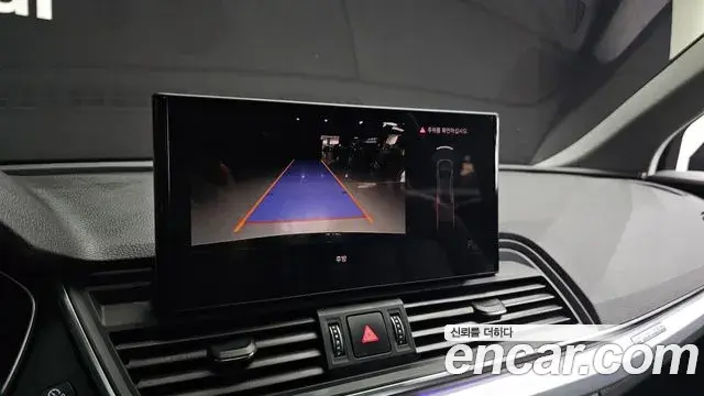 Audi Q5 2022 — Şəkil 20/20