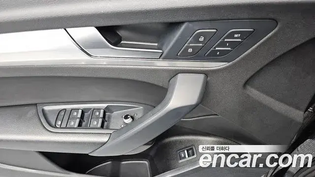 Audi Q5 2022 — Şəkil 10/20