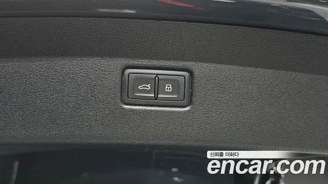 Audi Q5 2022 — Şəkil 14/20
