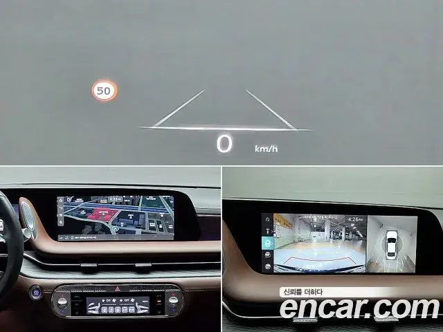 Genesis G90 2023 — Şəkil 12/20