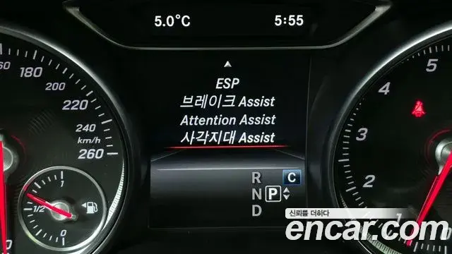 Mercedes-Benz GLA-Class 2018 — Şəkil 20/20