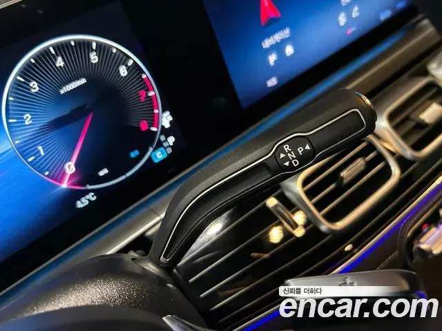 Mercedes-Benz GLS-Class 2025 — Фото 8/18