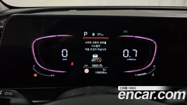Kia Sportage 2022 — ფოტო 18/20