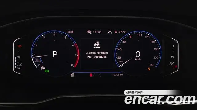 Volkswagen Jetta 2024 — Şəkil 18/20
