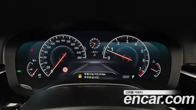 BMW 5 Series 2019 — Photo 14/20