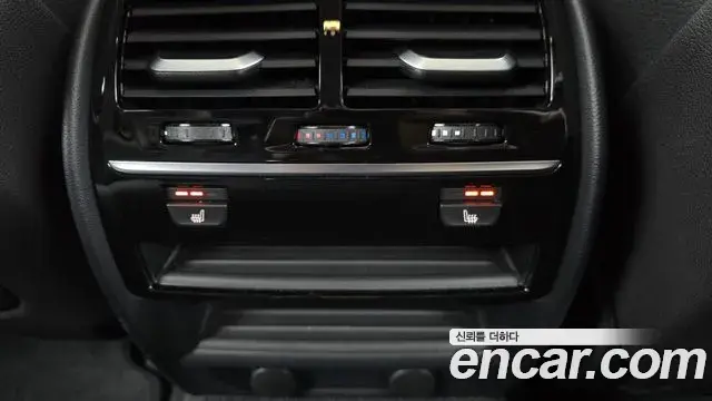 BMW 5 Series 2019 — Photo 13/20