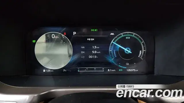 Kia Sorento 2021 — Şəkil 16/20