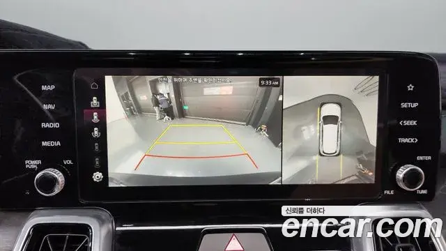 Kia Sorento 2021 — Şəkil 15/20