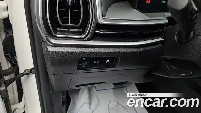 Kia Sorento 2023 — Şəkil 10/20