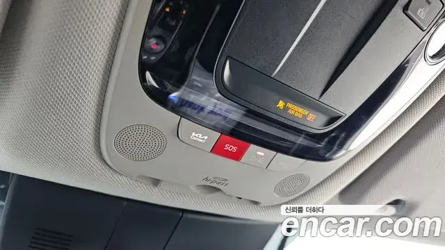 Kia Sorento 2023 — Şəkil 13/20