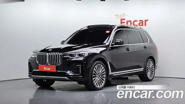 BMW X7 2020 — Şəkil 8/20